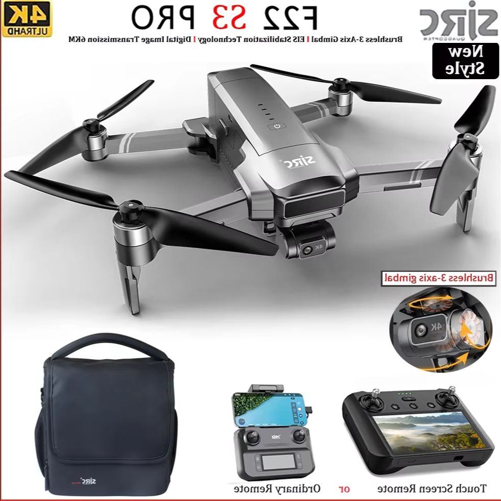 طائرة SJRC F22 S3 pro القابلة  - مراجعة Drone Surveying وسعره