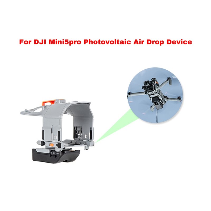 جهاز إسقاط طائرات بدون طيار اح - مراجعة Drone Surveying وسعره